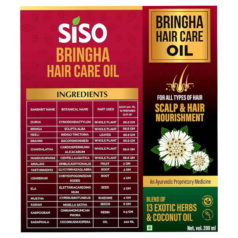 Ayurvedic Bringha Herbal Hair Oil 200ml, Blend of 13 Exotic Herbs